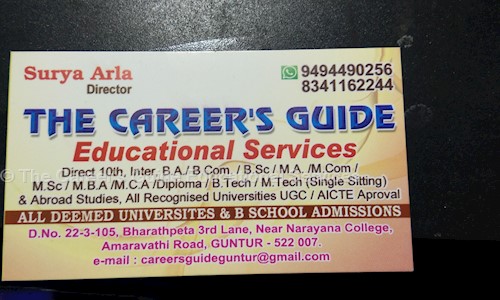 The Career's Guide Educational Services - Distance Education in Amaravathi Road, Guntur