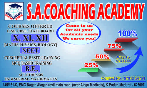 S A Coaching Academy - School Tuitions in K Pudur, Madurai