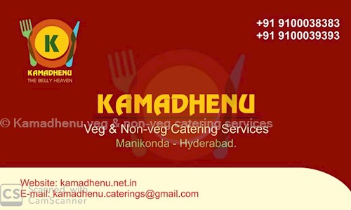Kamadhenu veg & non-veg catering services - Catering Services in Manikonda, Hyderabad