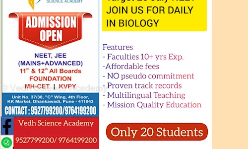 Vedh Science Academy	 - School Tuitions in Dhankawadi, Pune