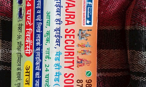 Vajra Security Solutions - Placement Consultancies in Sector 56, Gurgaon