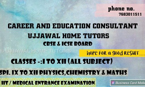 UJJAWAL HOME TUTORS - School Tuitions in Patel Nagar, Ghaziabad