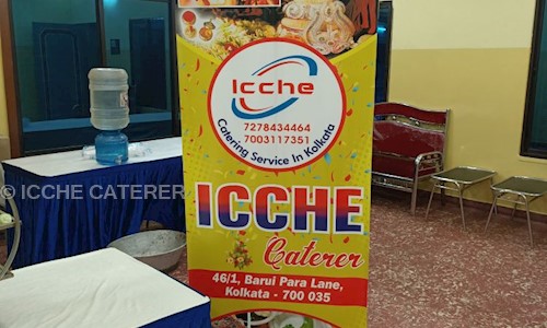 ICCHE CATERER - Catering Services in Bara Nagar, Kolkata