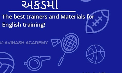 AVINASH ACADEMY - School Tuitions in Nava Naroda, Ahmedabad