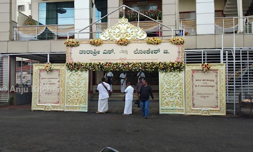 Anju Kitchen - Catering Services in Saligramam, chennai