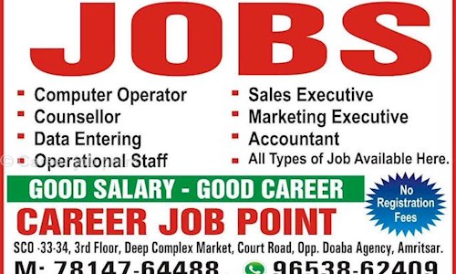 Career job point - Placement Consultancies in Ishwar Nagar, Amritsar