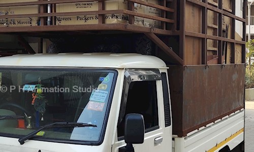 P H Animation Studio - Packers and Movers in Vastral, Ahmedabad