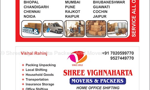 Vishal Rahij - Packers and Movers in Chinchwad, Pimpri Chinchwad