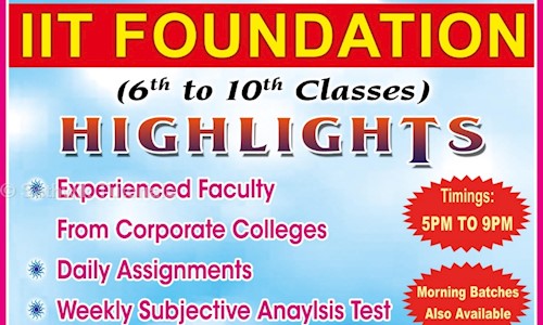 Sathwik Tutorials - School Tuitions in Gajularamaram, Hyderabad