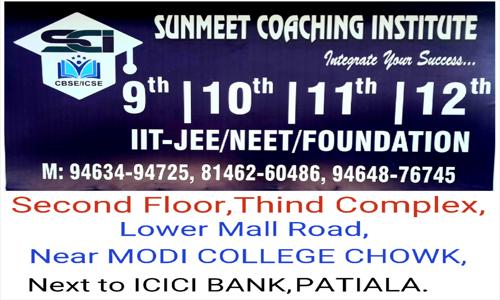 Sunmeet Tuition Classes - School Tuitions in New Officer Colony, patiala
