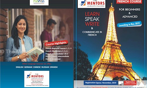 Mentors Center For Language Training - Job Training in Shyam Bazaar, Kolkata