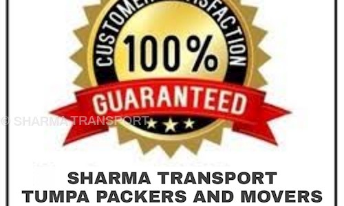 SHARMA TRANSPORT - Packers and Movers in A-Zone, Durgapur