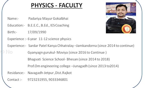 No.1 coaching institution for  physics and maths - School Tuitions in Jetpur Navgadh, Jetpur Navagadh