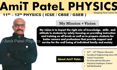 Amit Patel Physics - School Tuitions in Nikol, Ahmedabad