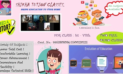 Shikha tution classes 1-7 - School Tuitions in Thane West, Mumbai