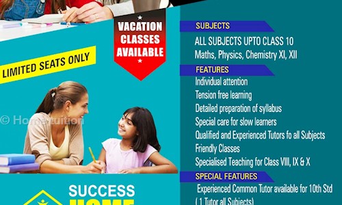 Home tuition - School Tuitions in Perumbavoor, Perumbavoor