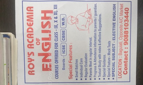 Roy's Academia of English - School Tuitions in Baguiati, Kolkata