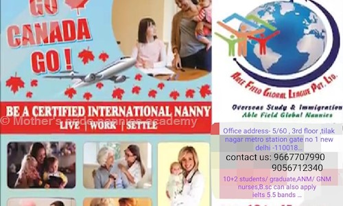 Mother's pride nannies academy - Job Training in Ashok Nagar, Delhi