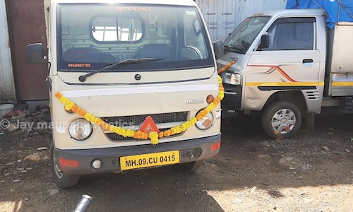 Jay mahesh logistics - Packers and Movers in Bhosari MIDC, Pune