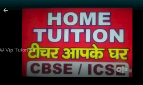 VIP Tutorials	 - School Tuitions in Barra, Kanpur