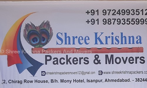 Shree Krishna Packers And Movers - Packers and Movers in Isanpur, Ahmedabad