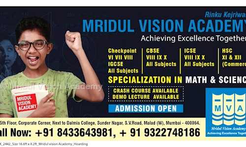 Mribul Vision Academy - School Tuitions in Malad West, Mumbai