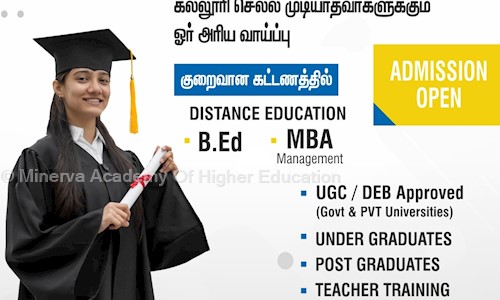 Minerva Academy of Education - Distance Education - Distance Education in Ganapathy, Coimbatore