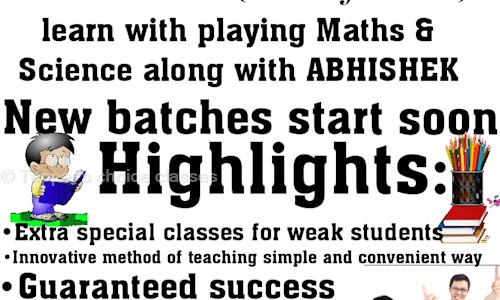 Topper's choice classes - School Tuitions in Subhash Nagar, Hardoi