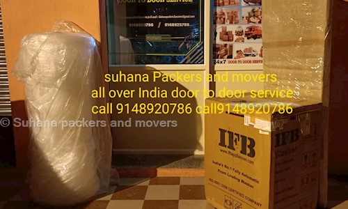 Suhana packers and movers - Packers and Movers in HSR Layout, Bangalore