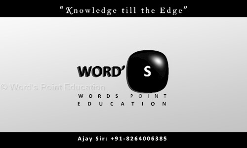 Word Point Education	 - School Tuitions in Ranip, Ahmedabad