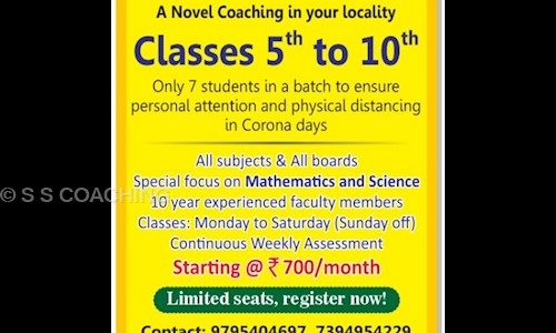 S S COACHING - Job Training in Jankipuram Vistar, Lucknow