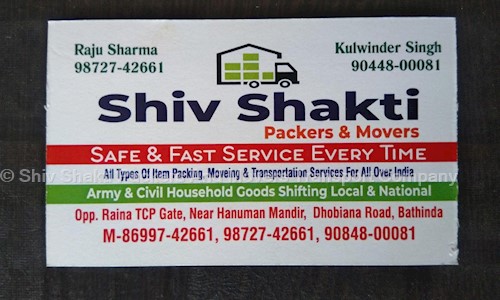 New Shiv Shakti  Packers & Movers - Packers and Movers in Bathinda, Bathinda