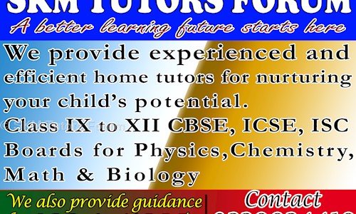 SKM Tutors Fourm - School Tuitions in Ultadanga, Kolkata