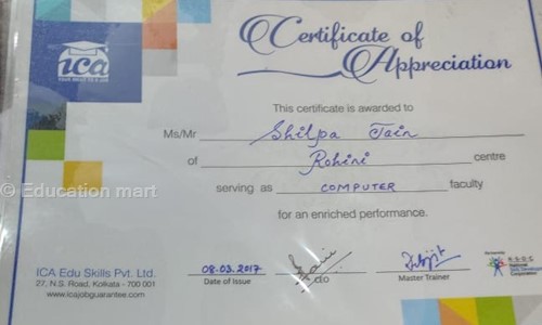 Education mart - Job Training in Shahdara, Delhi