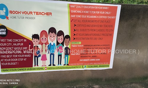 BOOK YOUR TEACHER HOME TUTOR PROVIDER . - School Tuitions in Vaishali, Hajipur