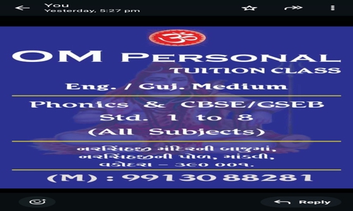OM PERSONAL TUITION & OM CONSULTANCY - School Tuitions in  Vadodara, Vadodara