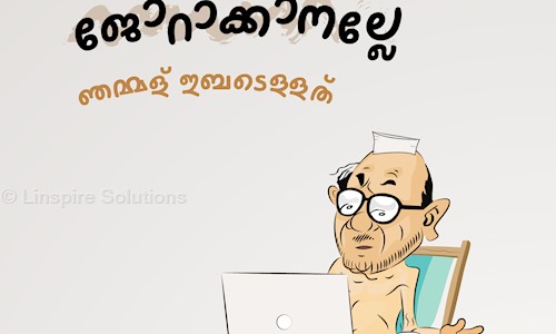 Linspire Solutions - Job Training in Kinfra Park, Malappuram