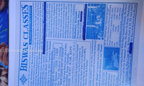 Biswas Classes - School Tuitions in Mayurbhanj, Baripada