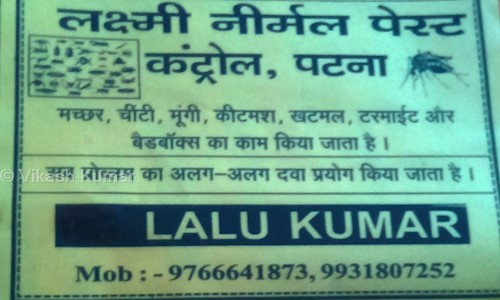 Vikash Kumar - Pest Control in Sabalpur, Patna