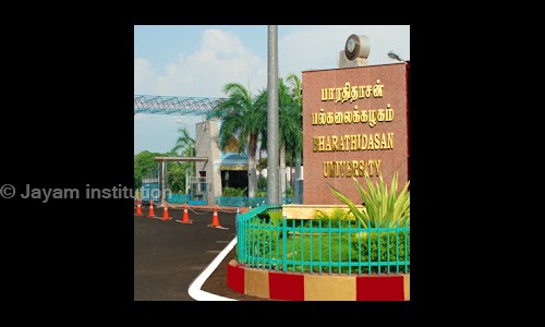 Jayam institution - Distance Education in Karumandapam, Trichy