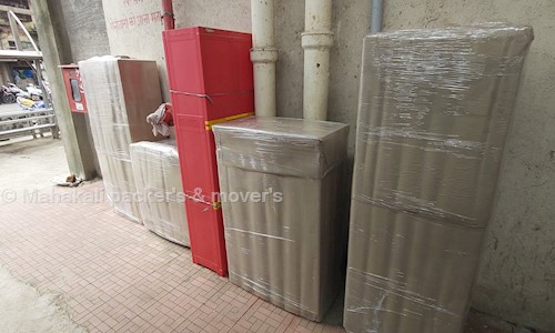 Mahakali packer's & mover's - Packers and Movers in Kandivali West, Mumbai