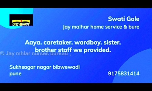 Jay mhlar nurses bureau , - Placement Consultancies in Katraj, Pune