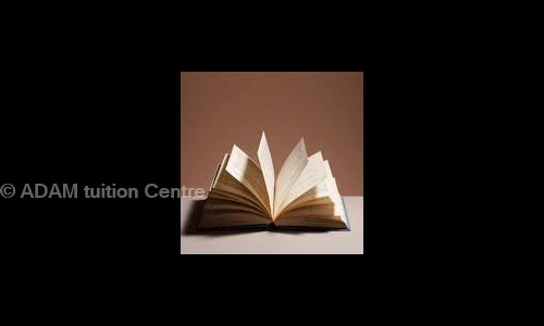 Adam tuition centre - School Tuitions in M.P.S. Salai, Tiruttani