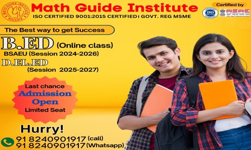 Math Guide Institute - School Tuitions in Kankurgachi, Kolkata