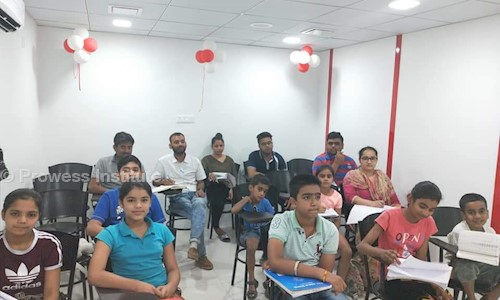 Prowess Institute - Entrance Exam Coaching in Prem Nagar, Ambala