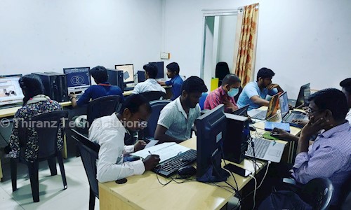 SAP Training institute - Job Training in Chandrashekarapuram Salai Road, Trichy