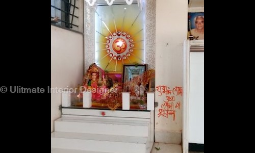 Ulitmate Interior Designer - Interior Designers & Decorators in Nandanvan, Nagpur