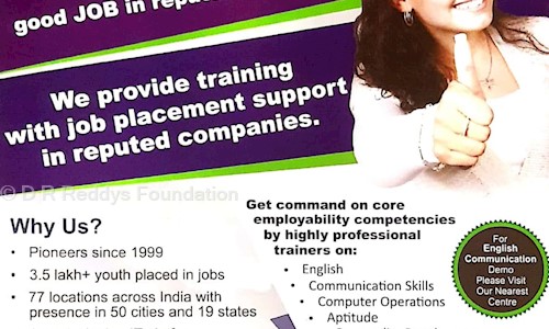 D R Reddys Foundation - Job Training in Amritsar Bus Stand Road, Amritsar