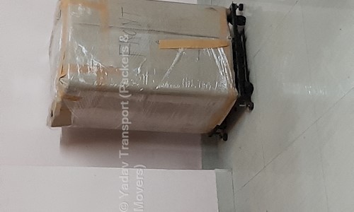 Yadav Transport Packers & Movers - Packers and Movers in Salkia, Howrah