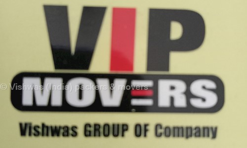 Vishwas India packers & movers - Packers and Movers in Jay Prakash Nagar, Rajkot
